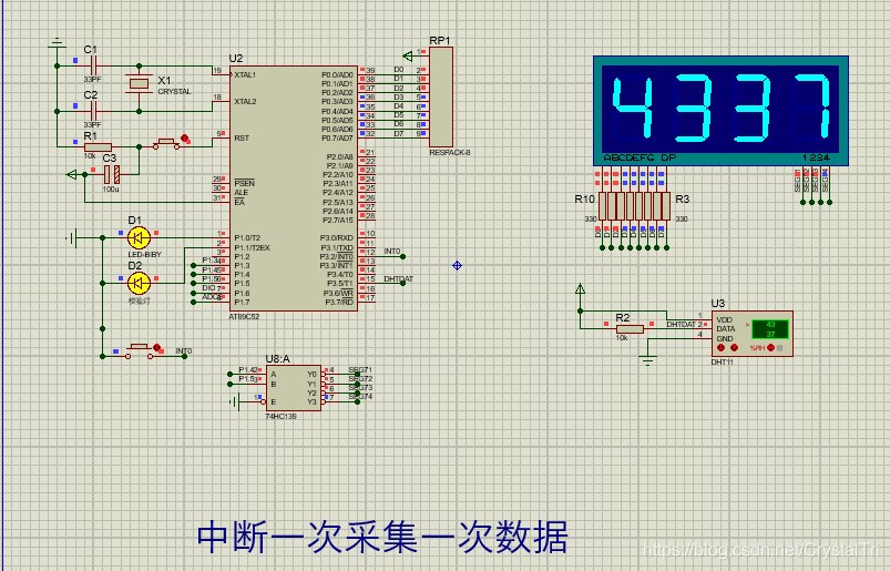 DHT11仿真