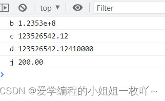 前端JS将其他数值转换为字符串类型_前端数字转字符串-CSDN博客