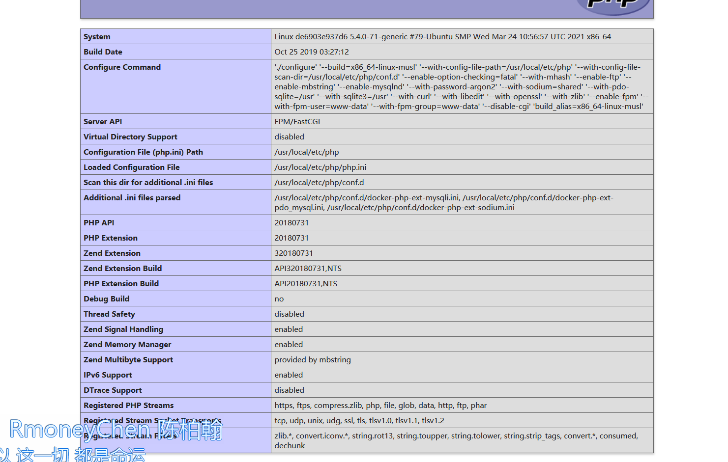 image-20210802174505516