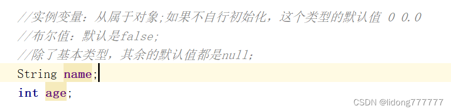 请添加图片描述