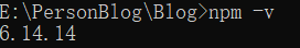 6.14.14是版本号,出现版本号就行,不同时间下载的版本可能不同