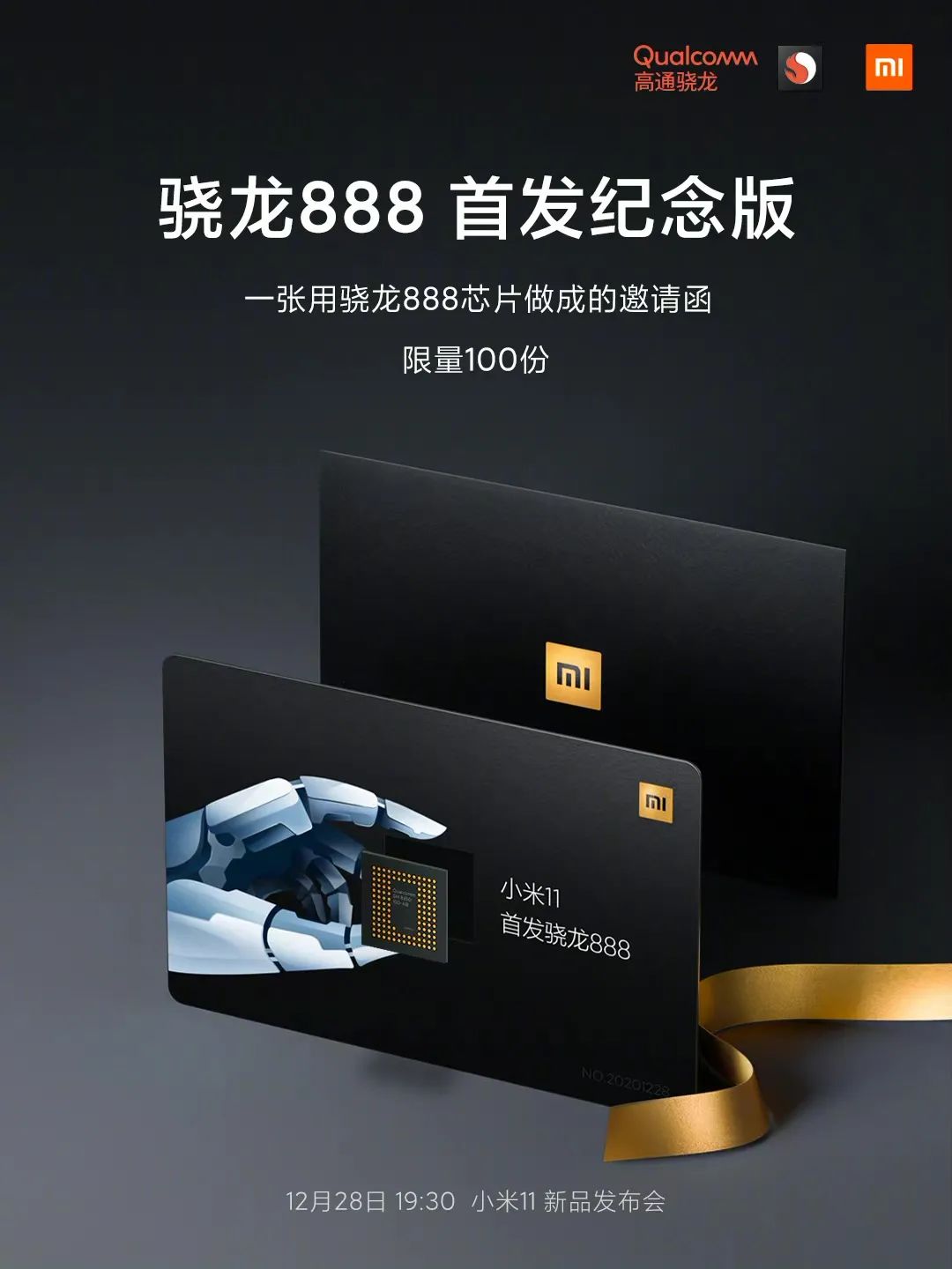 09955285b32da0a47832942bcfe38687.png