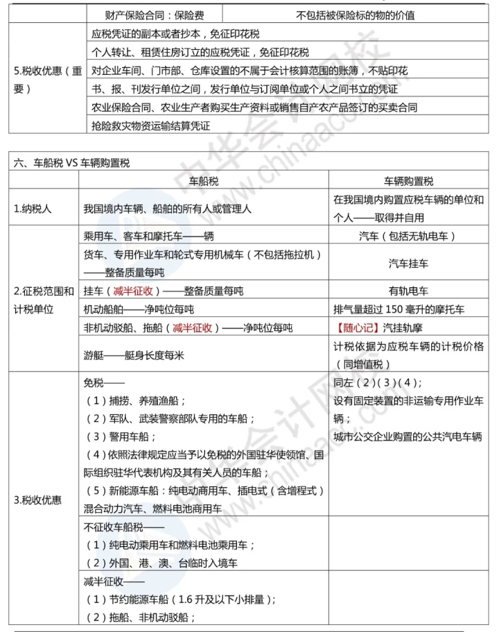 1190d55abd6d601fd752a6f520c82339.png