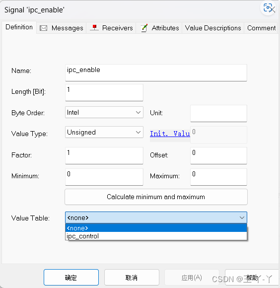 CAN总线数据库(candbc)详解及制作步骤-CSDN博客