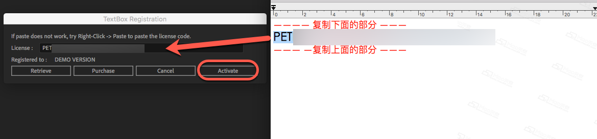 AEscriptsTextBoxforMac破解教程