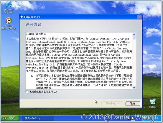 clip_p_w_picpath006