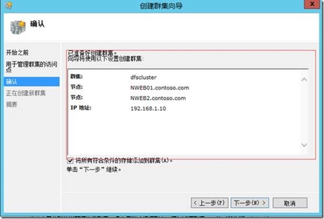 clip_image026
