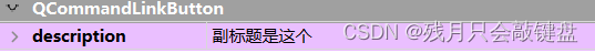 7a82c3230e4248e2ab525b6ebc72fa02.png