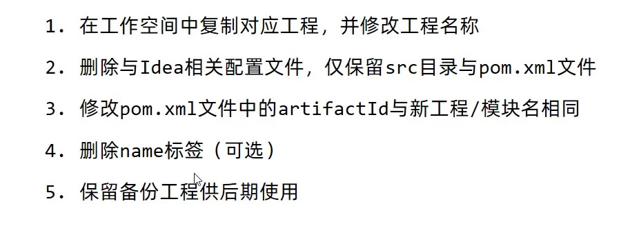 image-20221107084527726