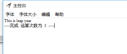 1245473-20171014204508105-2122142987.png