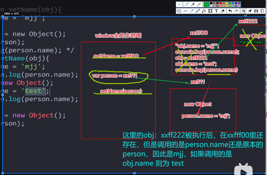 image-20211007123017944