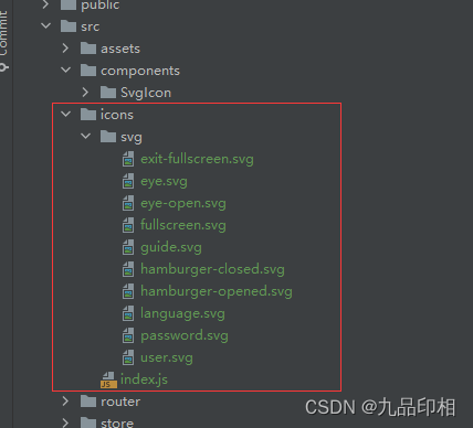 第67讲自定义icon实现_icon图标实现自定义-CSDN博客