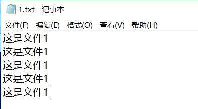 1506992-20190309221216066-1389301015.jpg