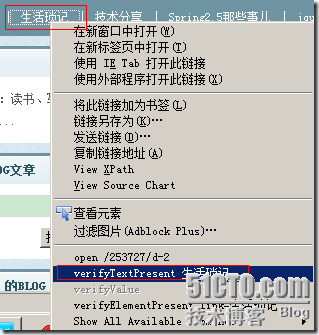 wps_clip_image-9986