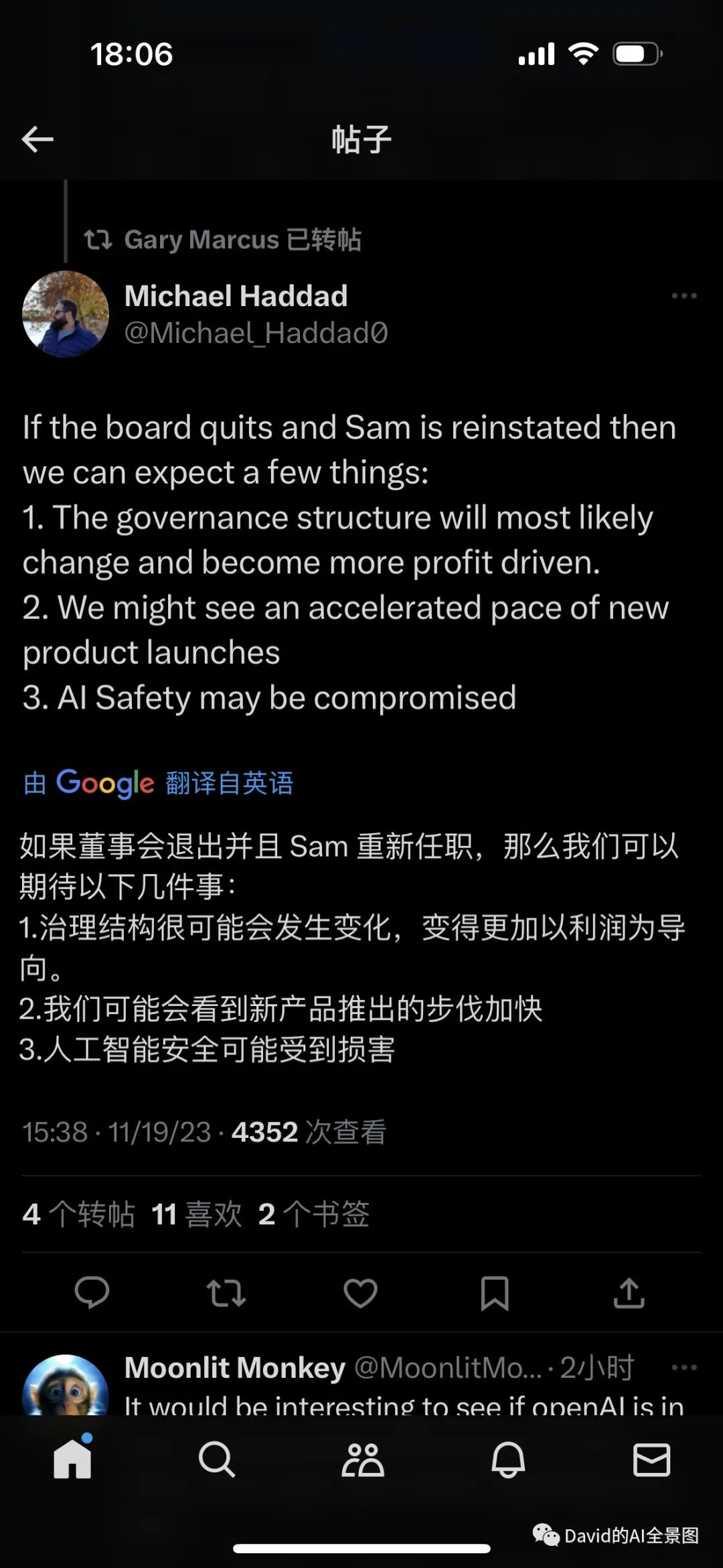 84cf02f1b6c705cbfd2e6dc2c8155319.jpeg