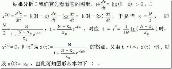 clip_image026
