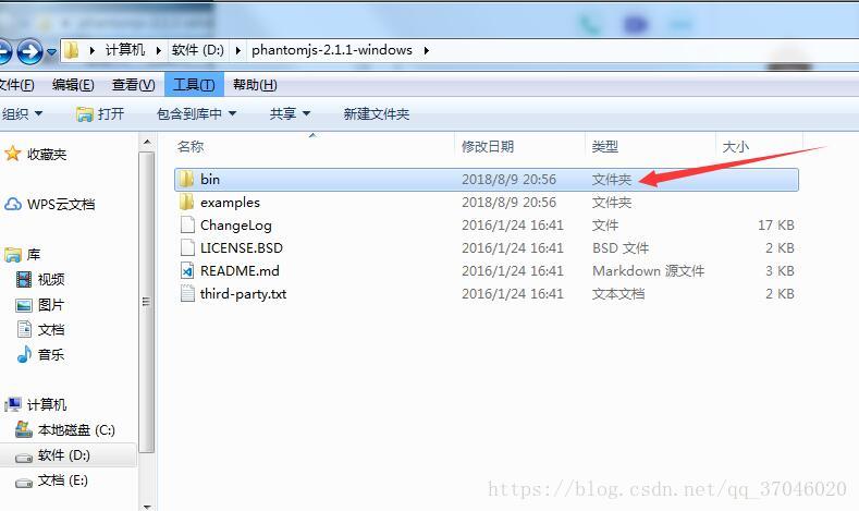 这里写图片描述