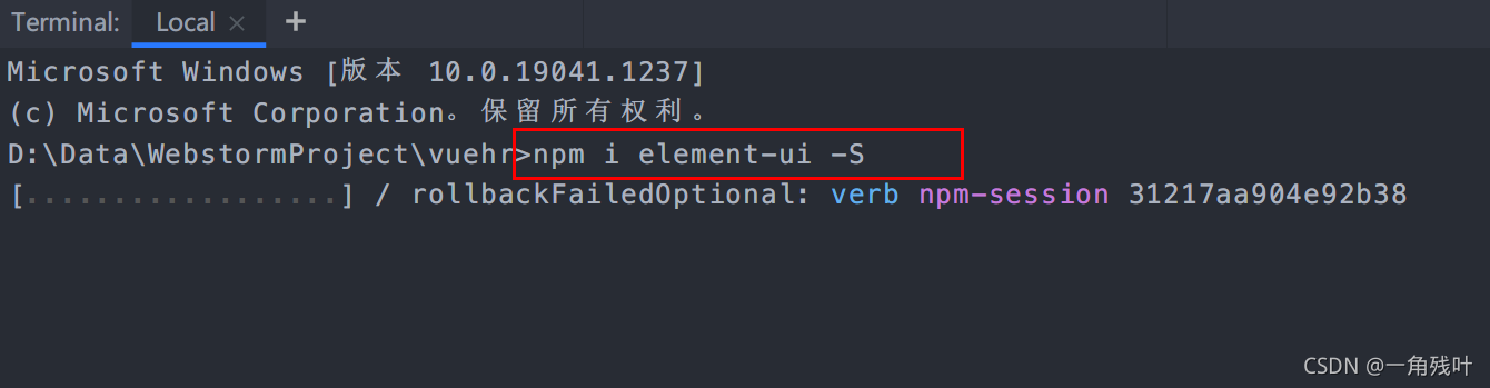 在这里插入图片描述