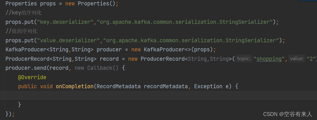 springboot集成kafka的相关配置及自定义_spring kafka producer bootstrap-servers-CSDN博客