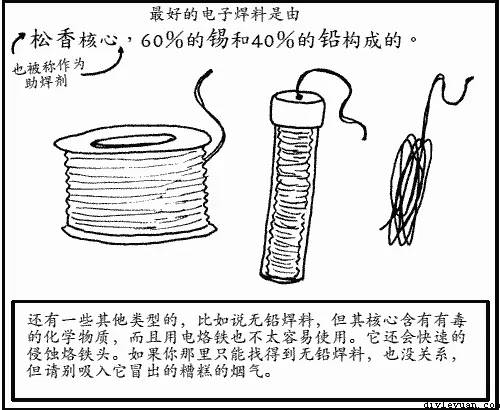 d1b02ad62a6ccae981d0da84f3a495e6.jpeg