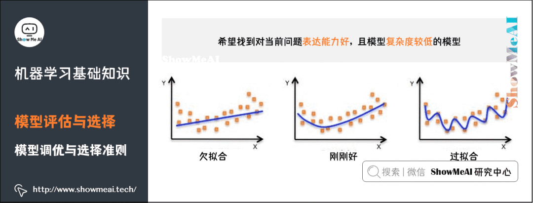 e18c7509a06d2891e3efae99275242f3.png
