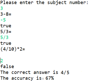 1103004-20180325165240483-1503269268.png