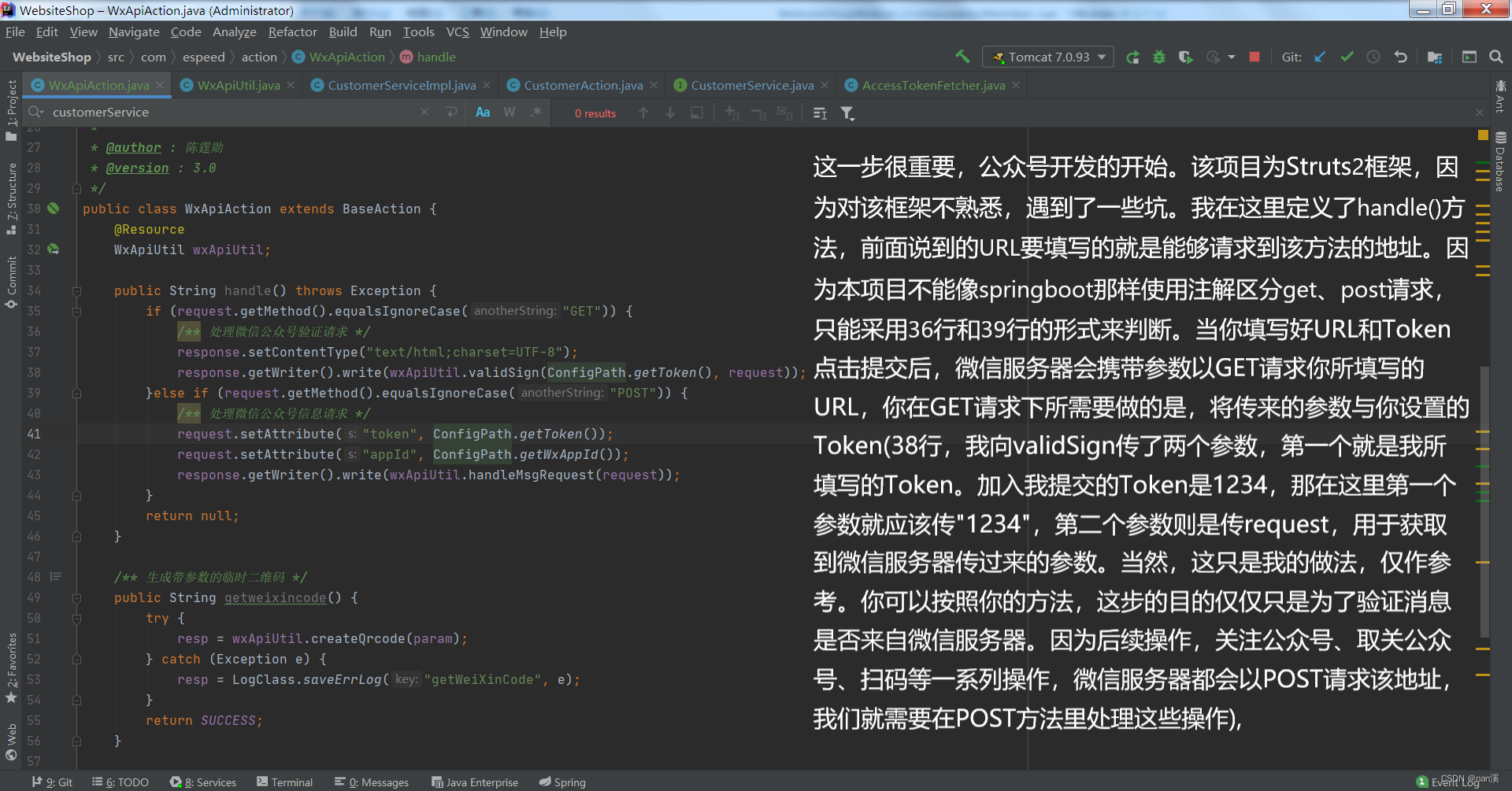 fd7c84a59db34c93bc4f7c6f149ce53a.png