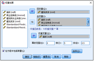 329994dc50b8a4cef21303a0c79d136b.png