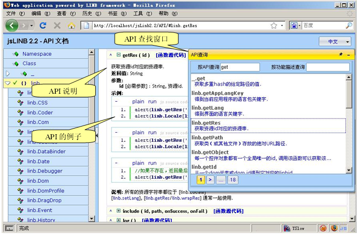 2010022010391769.png
