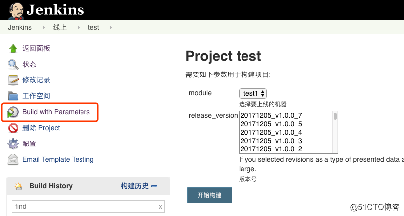Jenkins + Gitlab + Ansible--playbook 代码上线流程