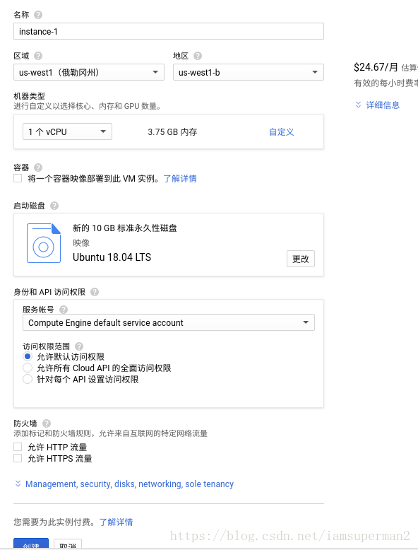 这里写图片描述