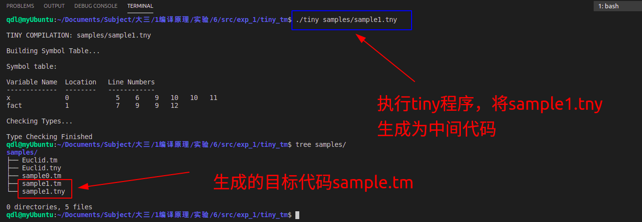 image-20210102105837212