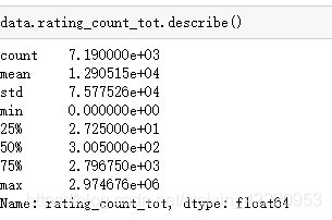 2f5d505409fba42cd868662e84f5b9c8.png