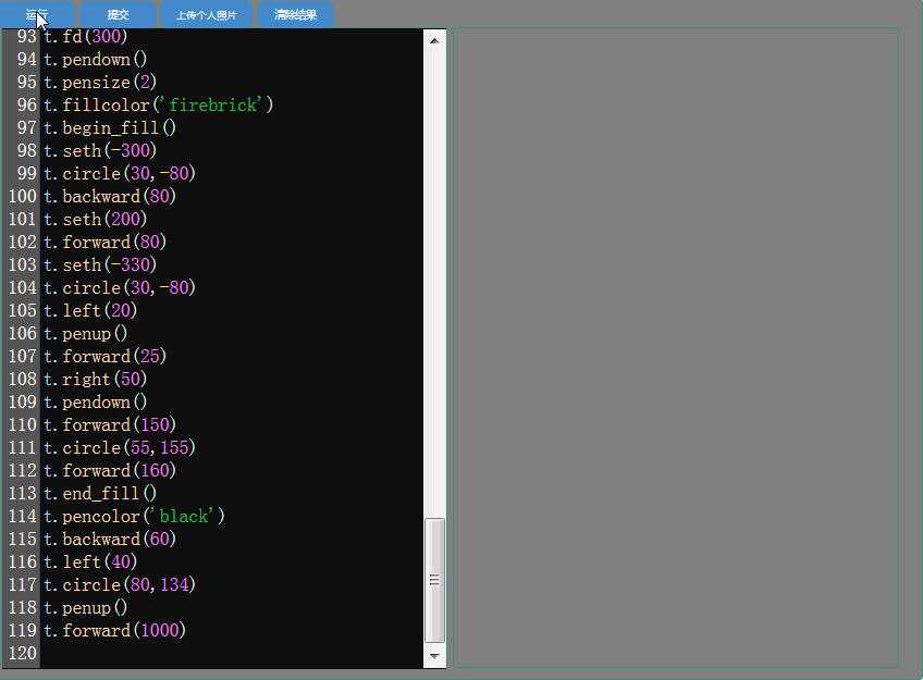b87cb5910a44f95ecb33ff3009502b95.gif