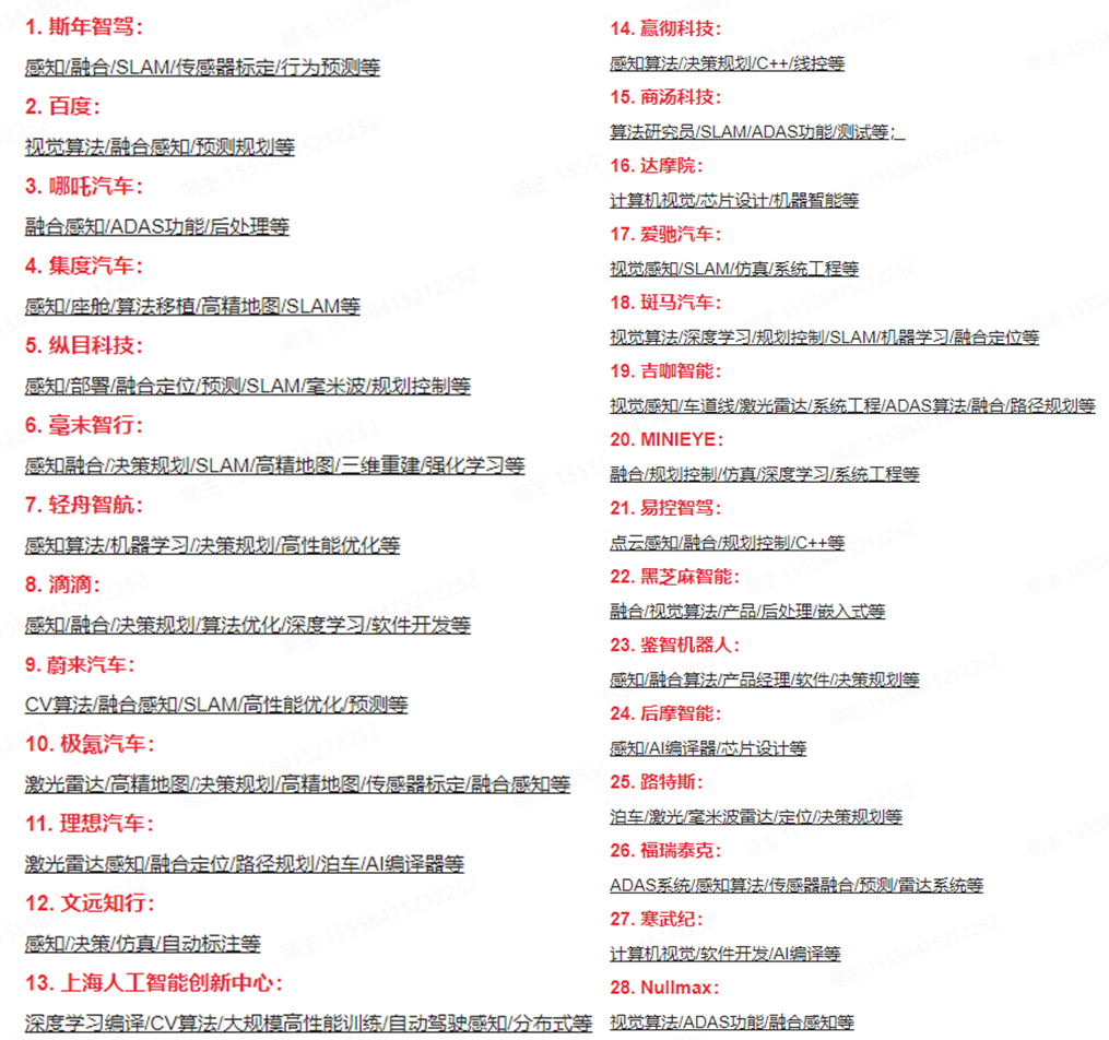 4c9c8b5ac708c75483d5f2f4bbf5ed57.png