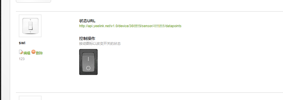 这里写图片描述