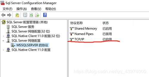4c9851e9fef32e190cd3bb420e76d161.png