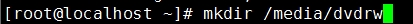 wKioL1X2_TfAd46FAAA9Uzx2FXM153.jpg