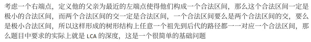 解析