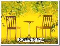 bbs.itjmz.com__34_229674_9dc877e274125d3