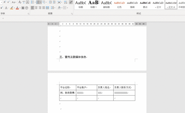 6f0a1a0195ff595ec276d6057f31acb3.gif