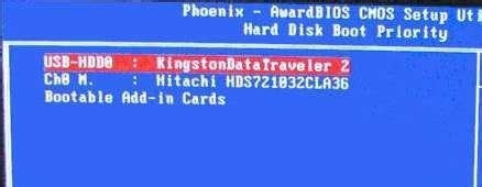 win7注册表损坏导致无法引导启动问题