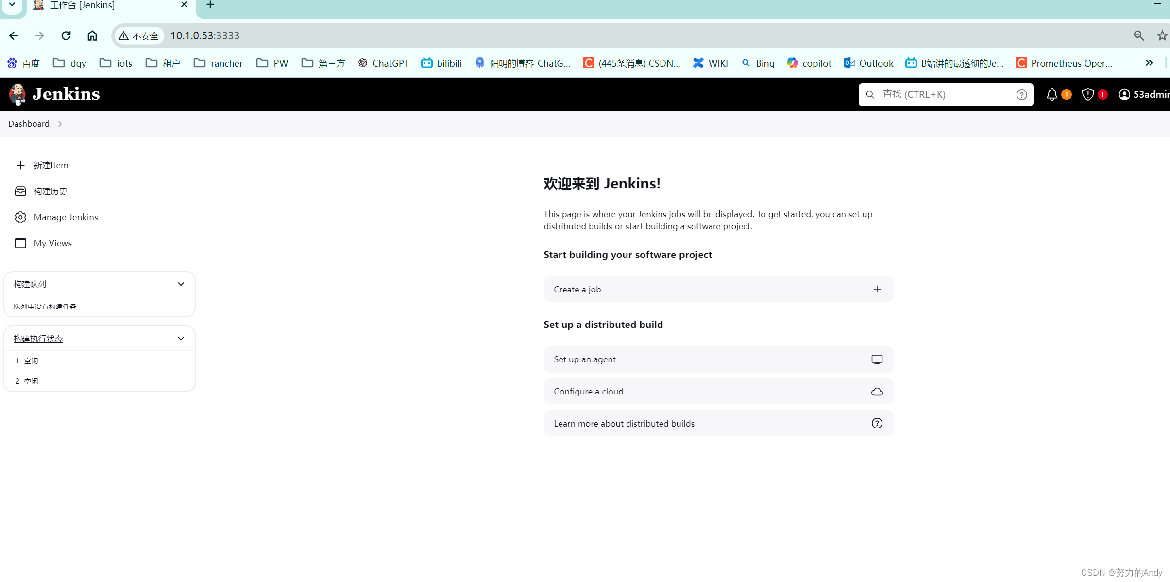 Jenkins从放弃到入门：部署、配置与应用