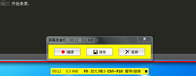 这里写图片描述