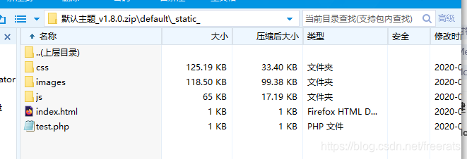 在这里插入图片描述
