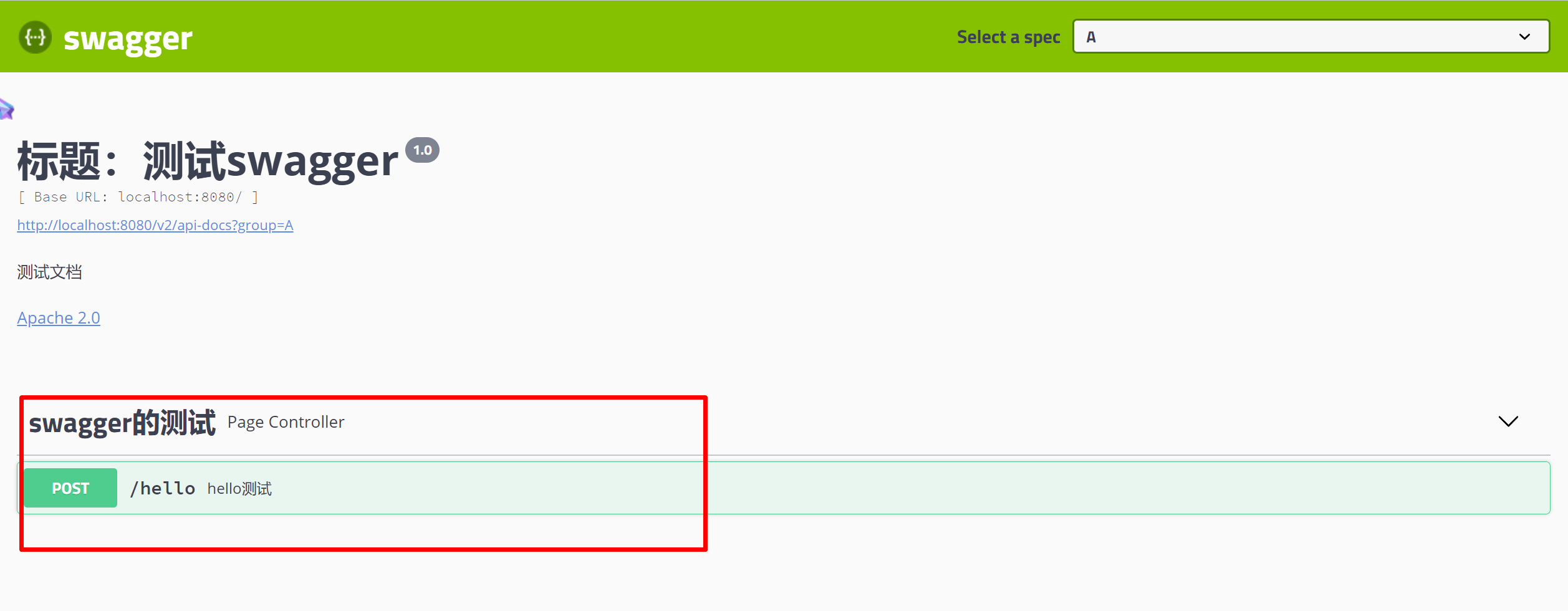 image-20221006165346106