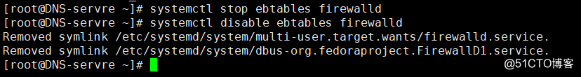 Centos 7.5 部署DNS