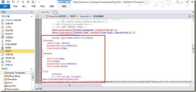 d8ec4a9630701f751c941bdfa25db93a.png