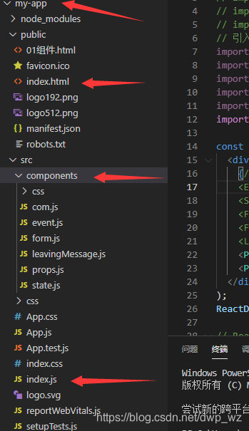 在这里插入图片描述