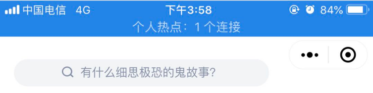 知乎